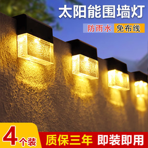 Lampe murale solaire extérieure étanche IP65 2700K LED blanc chaud pour décoration de clôture de jardin - Product Image 2