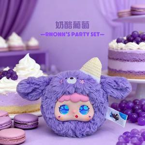 Jouet électronique intelligent Jopark Ronoo AI émotionnel rechargeable en plastique pour enfants de 5 à 13 ans avec dialogues interactifs et récits d'histoires - Product Image 6