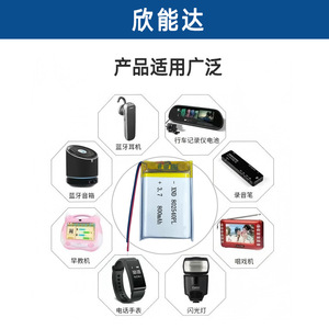 Batería de polímero de litio <span class=keywords><strong>XND</strong></span> 802540PL de 800 mAh y 3.7 V con placa de protección para dispositivos de belleza y altavoces - Product Image 3
