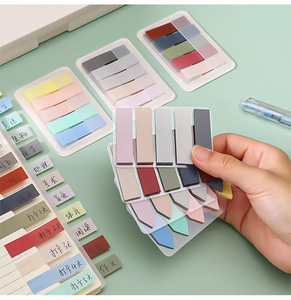 방수 유연한 카드 보드 투명 사용자 정의 플라스틱 페이지 빈 마커 주석 스티커 메모 인덱스 탭 디바이더 - Product Image 1