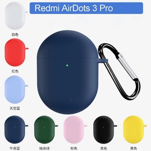 Funda protectora para auriculares inalámbricos para Xiaomi <span class=keywords><strong>Redmi</strong></span> <span class=keywords><strong>Airdots</strong></span> <span class=keywords><strong>3</strong></span> Pro/<span class=keywords><strong>Redmi</strong></span> <span class=keywords><strong>Buds</strong></span> <span class=keywords><strong>3</strong></span> Pro Funda de silicona transparente - Product Image 2