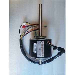 Moteur de ventilateur H7B01020A H7B01020C pour unités de climatisation centralisée, pièce de rechange - Product Image 2
