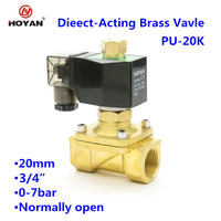 Vanne solénoïde en laiton Hoyan PU-20K 3/4 po normalement ouverte 2 voies, électrique AC 380V/220V/110V pour eau/air/huile