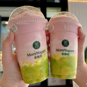 Trong suốt PLA ly nhựa cho nước trái cây tùy chỉnh thân thiện với môi dùng một lần uống lạnh ly có nắp đậy và rơm lỗ - Product Image 3