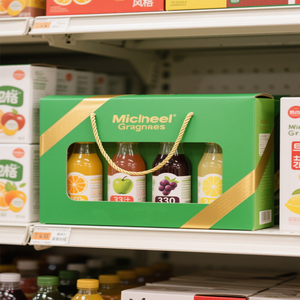 Tùy chỉnh RSC gấp xách tay các tông 4-6 gói nước giải khát chai tàu sân bay rượu vang vận chuyển hộp carton sóng với thiết kế logo - Product Image 3