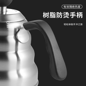 กาต้มน้ำคอห่าน Kafei Shi ขนาด 1.5 ลิตร สแตนเลสสตีล สำหรับชงกาแฟแบบ Pour Over พร้อมหูจับรูปทรงเมฆ - Product Image 2