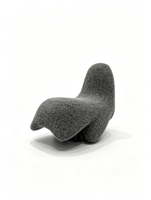Sillón Giratorio Moderno Minimalista con Forma de Fantasma Creativo, con Ojos LED, Tapizado en Tela Peluda Gris, Sillón Individual de Salón Artístico