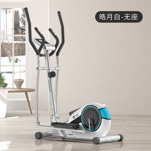 Vélo elliptique Wangdu à résistance magnétique 1160x650x1520mm, équipement de fitness durable pour intérieur, unisexe - Product Image 4