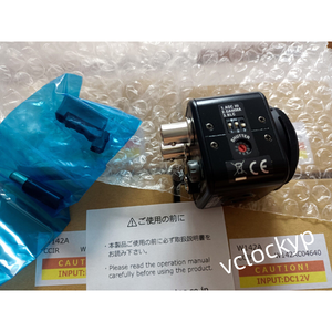 1 cámara industrial WATEC WAT-535EX2 completamente nueva. Envío rápido a través de FedEx. - Product Image 3