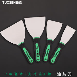 Couteau à mastic Tuosen, lame en acier, outil de nettoyage multifonctionnel pour la réparation des murs et le retrait des adhésifs - Product Image 1