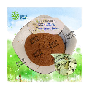 セナリーフエキス<span class=keywords><strong>6%</strong></span> セノサイドパウダー減量フォリウムセナエキス - Product Image 3