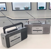Lecteur de cassette MP3 classique portable avec microphone intégré, fonction d'enregistrement radio - Marque Panda