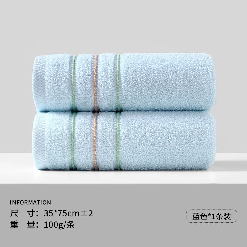 0499-Blue