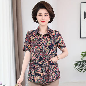 6XL Blusa <span class=keywords><strong>de</strong></span> mujer mayor Primavera <span class=keywords><strong>Verano</strong></span> manga larga estampado madre camisas Casual Cardigan Tops <span class=keywords><strong>abuela</strong></span> Blusa - Product Image 4
