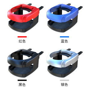 Multifunctional Car Cup Holder For Air Vent Foldable Beverage Holder Center Stack Plastic Drink Can And Bottle <b>Bracket</b> - Product Image 4