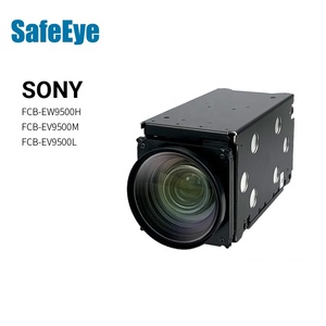 4Mp Sony FCB-EV9500L/FCB-EV9500M/FCB-EW9500H 1080P 30x Zoom Block <strong>Camera</strong> with LVDS for UAV Aerial Photography Medical <strong>Field</strong> - Product Image 4