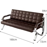 Nouvel ensemble de canapés et fauteuils de réception pour salon de coiffure, en métal