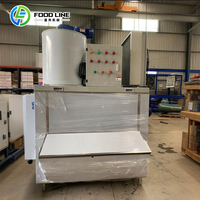 Machine à fabriquer des blocs de glace de 1 tonne, Afrique du Sud, machine à fabriquer des blocs de glace, machine à fabriquer des blocs de glace