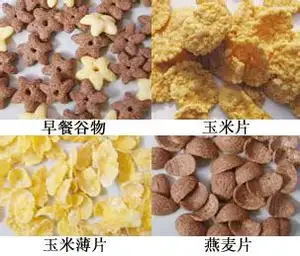 Línea de producción de cereales Chocapic - Chocolate Breakfast