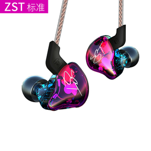 Écouteurs hybrides <span class=keywords><strong>KZ</strong></span> <span class=keywords><strong>ZST</strong></span>, armature équilibrée avec écouteurs intra-auriculaires dynamiques 1BA+1DD, casque HiFi - Product Image 2