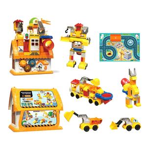 ชุดรูปแบบบล็อกก่อสร้างเม็ดเล็กๆแบบ DIY สำหรับเด็กชุดของเล่นสำหรับงานวิศวกรรมกองไฟอิฐก่อสร้างแบบจำลองพร้อมพรม - Product Image 1