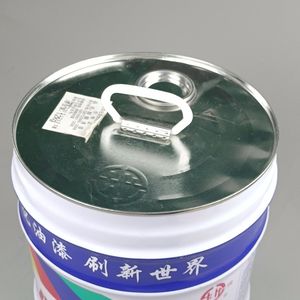 Pintura alquídica Sata naranja roja de 17 kg, pinturas al óleo para uso industrial - Product Image 2