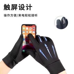 ถุงมือตกปลา Boyuan ใยเคมี กันน้ำ กันลม หน้าจอสัมผัสได้ บุขนแกะอุ่น สำหรับผู้ชาย ขี่จักรยานกลางแจ้ง ฤดูใบไม้ร่วง ฤดูหนาว - Product Image 2