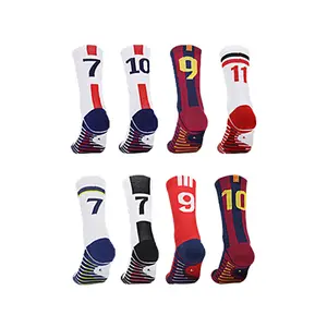 新款定制标志巴黎之星编号运动足球男子防滑足球运动袜