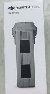 Accesorios para Drones Matrice 4T 4E Versión Global, Batería Original de 99 Wh, 49 Minutos de Tiempo de Vuelo, Batería Inteligente de Iones de Litio 4S de 6741 mAh - Product Image 1