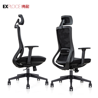 Bureau de direction moderne et chaise ergonomique, chaises de bureau ergonomiques en maille réglables, chaise de jeu ergonomique