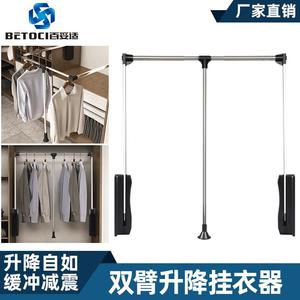 Best Choice Wardrobe Lifting Clothes Rod Double Damper Track Detachable Wall Mount Cold Rolled Steel Hardware - Product Image 5