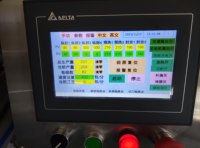 Máquina Empacadora de Alimentos Automática de Alta Velocidad Foison, Funciones de Llenado, Conteo Secundario y Embolsado, Bolsas de Plástico/Papel, Accionamiento por Motor