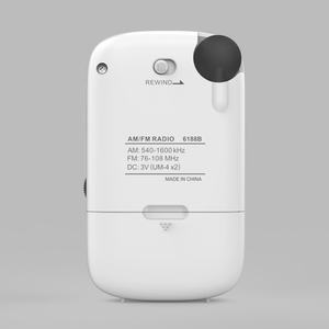 Radio Portátil AM FM de Bolsillo, Hecho en China, Alta Calidad, Económico, en Oferta, con Auriculares Integrados Blancos, la Mejor Calidad - Product Image 5