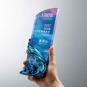 Custom Glass Resin <b>Trophy</b> Laser <b>Engraved</b> Digital Printing Durable Conference Award Supplies Business Gift - Product Image 3