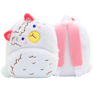 <span class=keywords><strong>Mochila</strong></span> de Peluche con Diseño de Animales de Dibujos Animados: León, Abeja, <span class=keywords><strong>Jirafa</strong></span>, Hema, Mono, Rinoceronte, Elefante, <span class=keywords><strong>Mochila</strong></span> Escolar para Niños, Suave y Ligera - Product Image 4