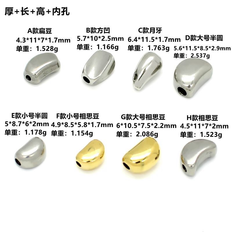 steel color