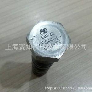 En stock, vannes hydrauliques originales SAUER DANFOS S (Comatrol) CP340-1-B-0-33 - Product Image 4