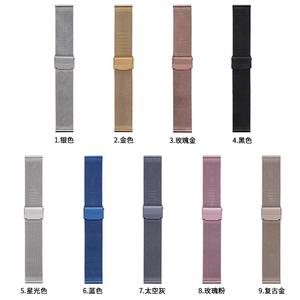 Bracelet de montre en maille milanaise en acier inoxydable 06 fils réglable avec double boucle de sécurité pour Apple Watch - Product Image 5