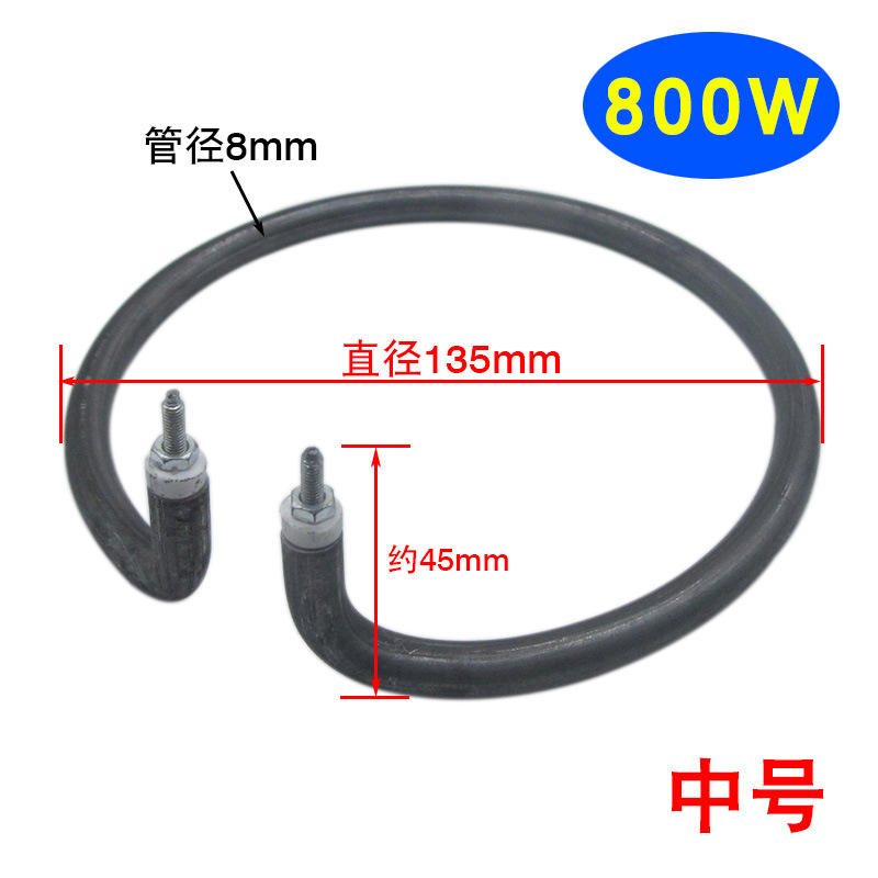 เหล็กขนาดกลาง