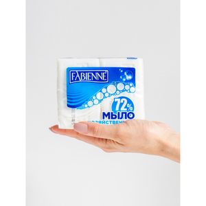 Fabienne 4 x 160 g White 72 Percent Scented Laundry <b>Soap</b> for Hands Dishes and <b>Washing</b> Clothes in Hot or Cold Water Export Supply - Product Image 2