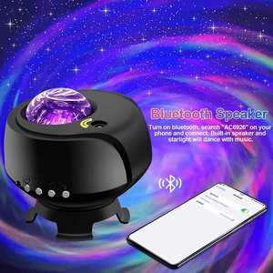 3 in 1 Aurora Moon Starry Galaxy <b>Projector</b> Night Light Star <b>Projector</b> for Kids Baby Teen Adults With Wireless Music <b>Speaker</b> - Product Image 3