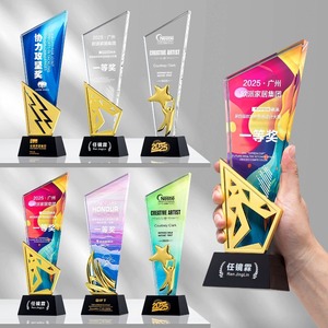 Trofeo de Cristal con Forma de Estrella, Personalizable para Empleados, Eventos Empresariales, Competiciones Deportivas, Ceremonias de Premiación - Product Image 2