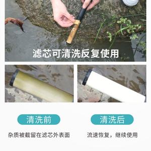 Purificateur d'eau portable Jingyi 500 ml, filtre manuel, bouteille en acier inoxydable pour le camping, la randonnée et la survie - Product Image 4