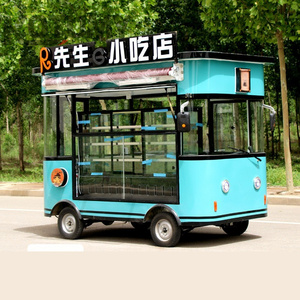 Food Truck Mobile Personalizzato con Cucina Completamente Attrezzata per Carretto di Fast Food - Product Image 3