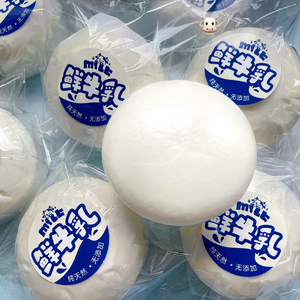 Custom PU Kawaii Big Milk Bread <b>Squishies</b> Scented Slow Rising Stress Relief Toy Food Kids Toy <b>Squishy</b> Fidget Toy - Product Image 1