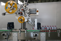 Machine d'étiquetage automatique de bouteilles en forme de U et de L SKILT, fabricant établi depuis 1998