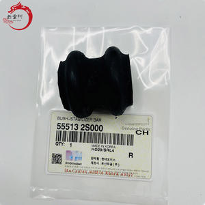 ระบบกันสะเทือนคุณภาพสูง BUSH-STABILIZER BAR 55513-2S000 555132S000 สำหรับฮุนได โซนาต้า 55513 2S000 - Product Image 1