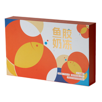 Boîte cadeau magnétique rigide personnalisée OEM avec doublure en éponge réutilisable, logo en feuille d'or de luxe, lamination mate, emballage alimentaire en carton