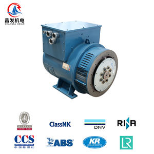 Precio <span class=keywords><strong>de</strong></span> fábrica 2000kw 2250kw Generadores diesel portátiles 50Hz 400V 24V DC Arranque eléctrico Generador <span class=keywords><strong>de</strong></span> <span class=keywords><strong>alternador</strong></span> refrigerado por agua - Product Image 5