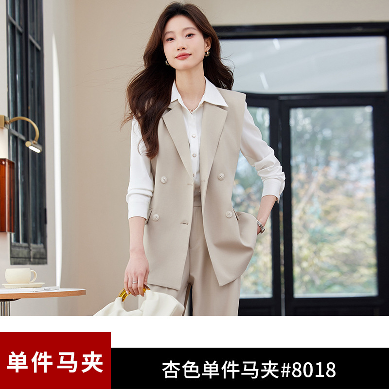 apricot vest
